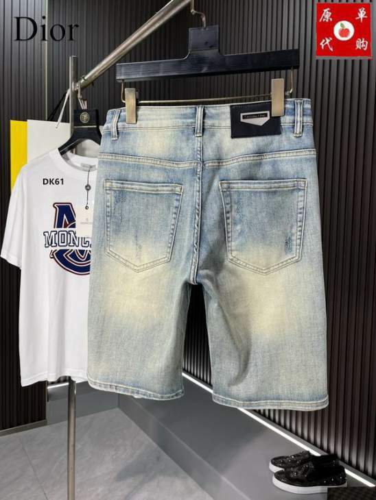 Dior Jeans Short _SKUDiorsz28-3825tr189605